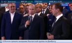 Путин: «Единая Россия» проводит ответственную и взвешенную политику, направленную на благо люде