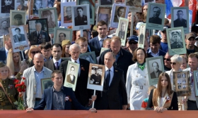 Более 700 тысяч человек участвовали в Москве в шествии «Бессмертный полк»