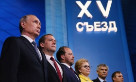XV Съезд «ЕДИНОЙ РОССИИ» утвердил кандидатов на выборы в Госдуму