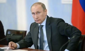 Путин утвердил Основы госполитики регионального развития до 2025 года