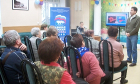В Покровском-Стрешневе прошла лекция на тему присоединения Крыма