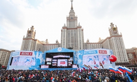 Московские партийцы приняли участие в праздновании годовщины воссоединения Крыма и России