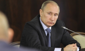 Путин возглавил Совет при Президенте РФ по развитию местного самоуправления