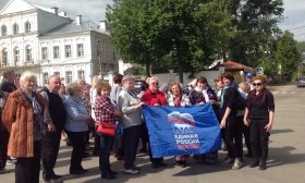 Единороссы поддержали традицию ветеранов
