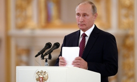 Реформа ООН должна быть качественной и при большом согласии – Путин