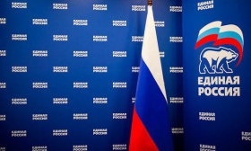 Единороссы отметят День Партии приемом граждан