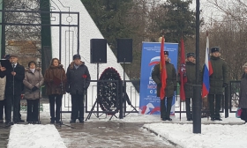 В День воинской славы 5 декабря митинские единороссы приняли участие в торжественном митинге