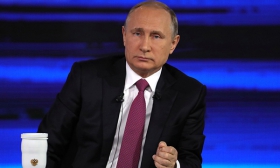 Путин: Россия уделяет приоритетное внимание укреплению института местного самоуправления