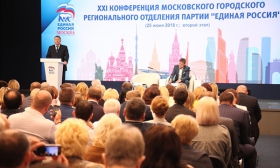 Единороссы Москвы официально объявили о поддержке Собянина
