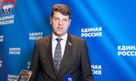 Кравченко: Цифровая экономика должна придать импульс для развития новой промышленности страны