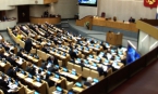 В Госдуме обсудили меры по деэскалации украинского кризиса