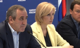 Единороссы обсудили с регионами итоги форума «ЖКХ – новое качество»