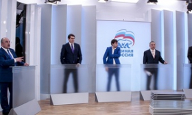 В Москве состоялись первые дебаты участников предварительного голосования