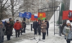 Активисты Митино почтили память героических защитников столицы