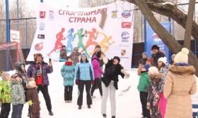 В Щукине прошел праздник двора в рамках партийного проекта «Звездный десант»