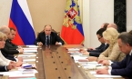 Путин призвал Правительство РФ ускорить работы по восстановлению инфраструктуры Забайкалья к зиме