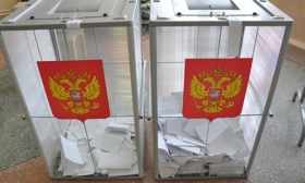В Москве стартовали выборы мэра столицы