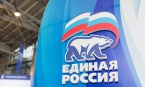 Съезд «Единой России» пройдет в Москве 7-8 декабря