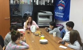 Местное отделение Партии «Единая Россия» продолжает новый проект «Коммуникативное общение».