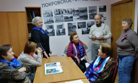 Активисты провели встречу ко дню Градостроителя.