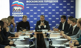 В Москве проходит второй этап обсуждений в рамках дискуссии «Обновление – 2018»