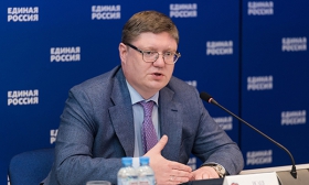 «Единая Россия» поддержала в первом чтении поправки в бюджет 2018 года