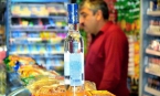 Новый год без алкоголя: магазины проверят на предмет наличия контрафакта