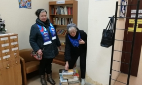 Активисты района Покровское-Стрешнево отдали книги в добрые руки
