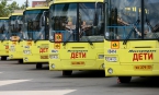 В 2019 году во всех регионах России будет введен предельный возраст автобусов для перевозки детей