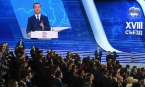 Партии предложено привлекать доверенных лиц Президента РФ в предварительное голосование