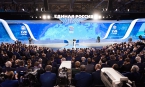 Путин призвал членов «Единой России» не допускать хамства и пренебрежения к людям