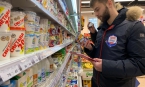 На северо-западе проверили молочную продукцию на соответствие