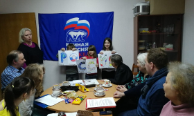 Международный день родного языка отметили в Покровском-Стрешневе .