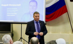 Заместитель Председателя МГД Андрей Метельский открыл сегодня свою личную интернет-приемную