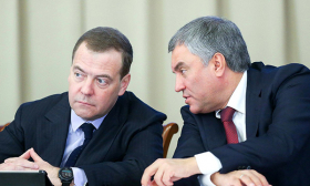 Медведев поддержал предложение о введении единой для всех регионов методики расчета прожиточного минимума