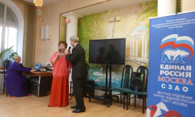 В Покровском-Стрешневе отметили Международный день театра