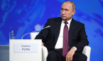 В России к 2035 году будет 13 тяжелых ледоколов - Путин