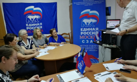 Активисты партии «Единая Россия» района Покровское-Стрешнево провели «Кибер-квиз» для представителей старшего поколения