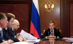 Председатель Правительства уверен в необходимости улучшать демографическую ситуацию в России
