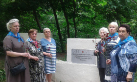 Активисты ЕР района Покровское-Стрешнево возложили цветы в День памяти и скорби