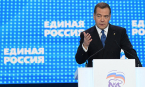 Медведев: Программа «Единой России» должна стать народной