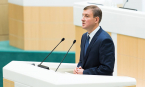 Секретарь Генсовета «Единой России» Андрей Турчак стал первым заместителем председателя Совета Федерации
