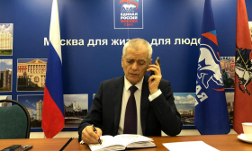 Геннадий Онищенко принял участие в акции «Звонок Добра»