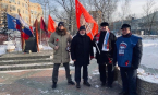Единороссы почтили память павших советских воинов в Афганистане