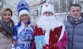 Анатолий Выборный: «Елка желаний» дарит детям новогоднее настроение