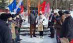 На северо-западе Москвы почтили память россиян, исполнявших служебный долг за пределами Отечества