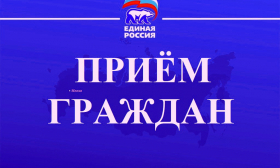 Уважаемые жители Северо-Западного административного округа!