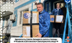 Партийцы Северо-Западного округа столицы отправили медицинскую помощь в Херсонскую и Запорожскую области