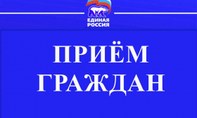 Уважаемые жители Северо-Западного административного округа Москвы!