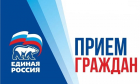 Уважаемые жители Северо-Западного административного округа Москвы!